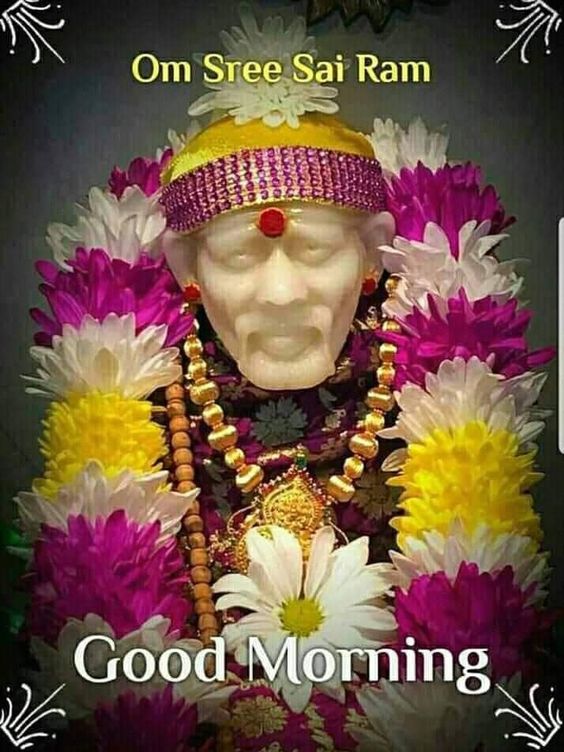 70+ Good Morning Sai Baba Images And Wishes - Good Morning Wishes