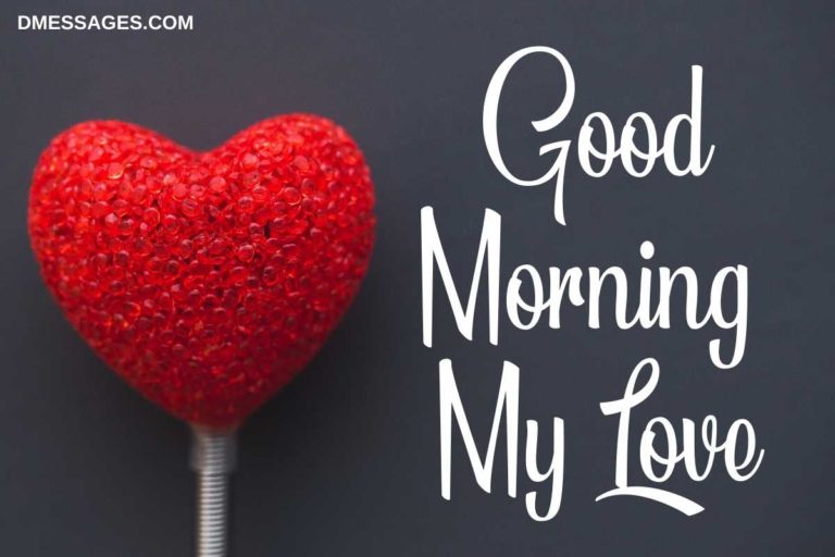 70+ Good Morning Love GIFs With Wishes - Good Morning Wishes