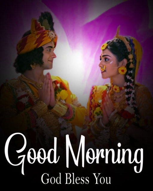 Good Morning Krishna Image 14