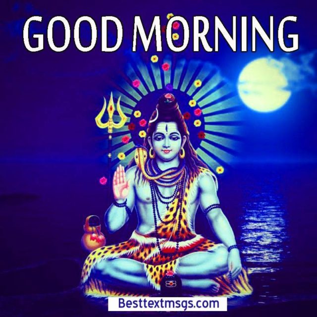 Good Morning Shiva Images 6