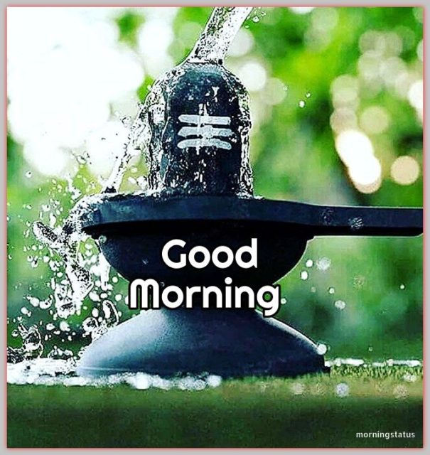 Good Morning Images Of God Shiva 4