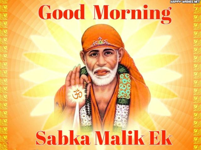 Sai Baba 15 Good Morning Images 1024x768