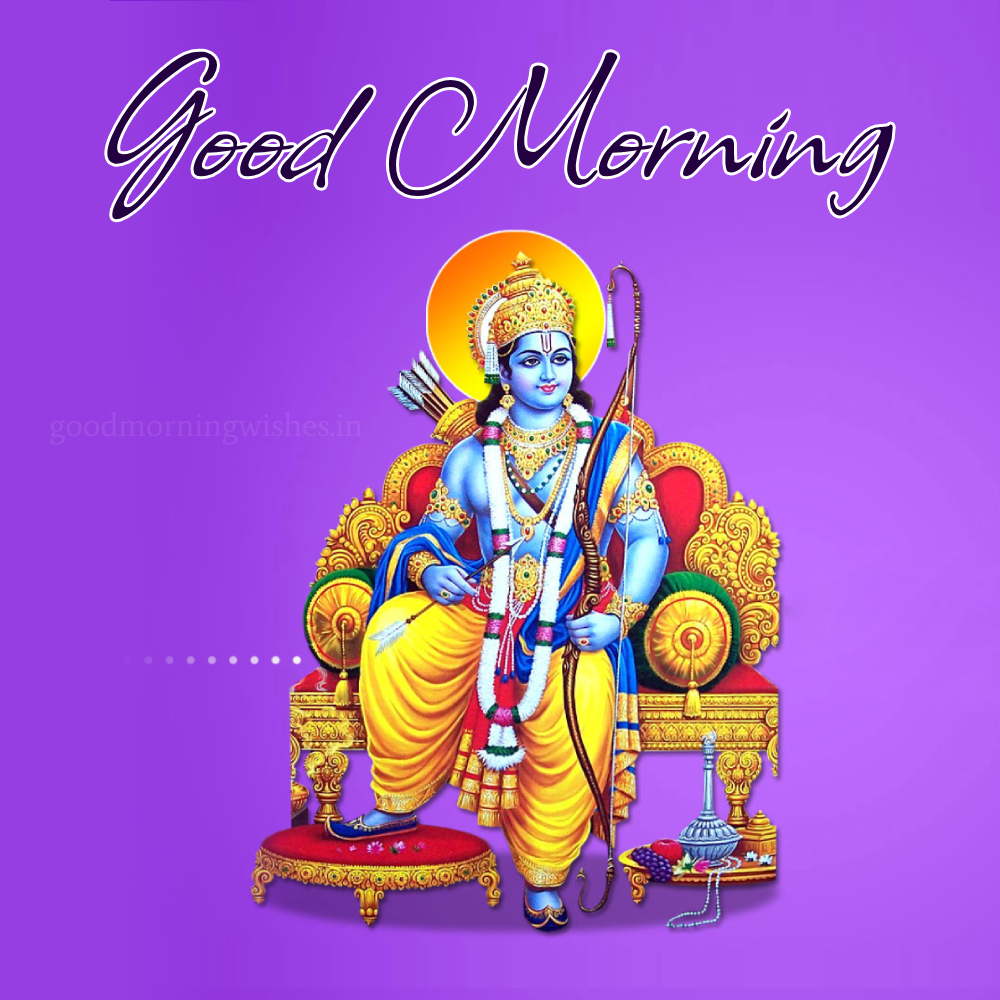 Good Morning Jai Shree Ram Images and Wishes