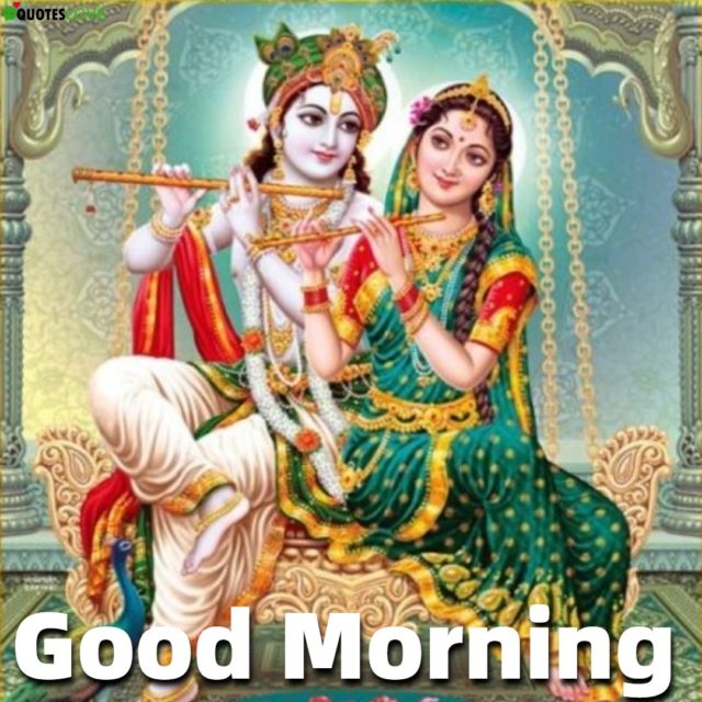 Good Morning Krishna Image 7