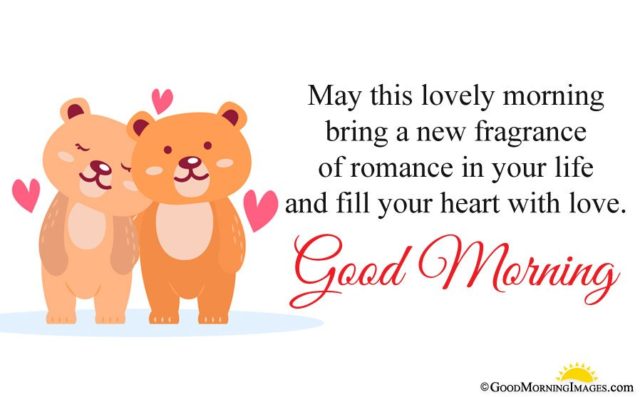 Romantic Good Morning Cute Love Sms With Full Hd Couple Teddy Bear Wallpaper