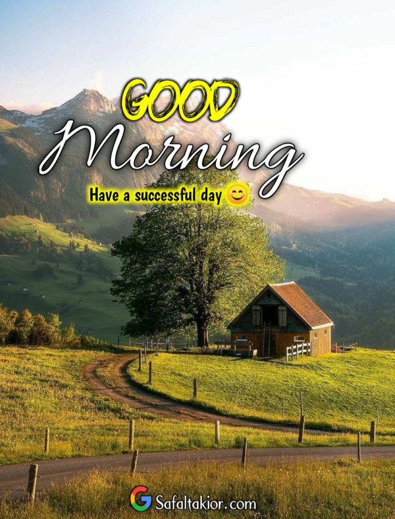 70+ Good Morning Hills Images & Wishes - Good Morning Wishes