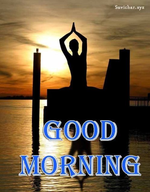 Yoga Good Morning Wishes14