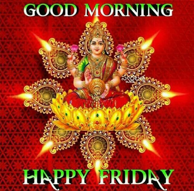 good morning shubh shukrawar wishes and images