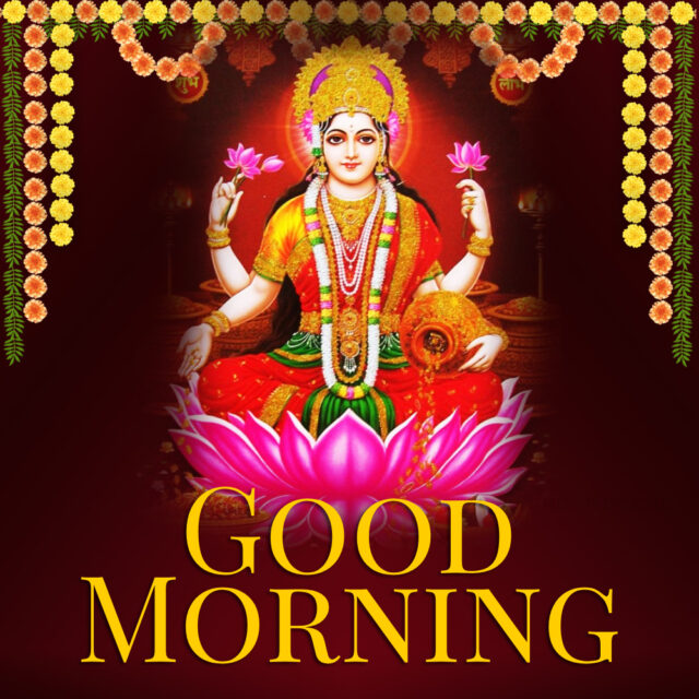 50+ Good Morning Shubh Shukrawar Images - Good Morning Wishes